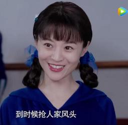 许瑶璇：在天怒1931之两个女匪王中绽放光彩的女演员