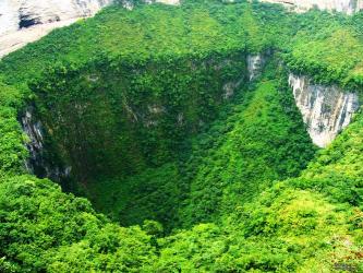 探秘天坑地缝：重庆奉节自然奇观的魅力之旅