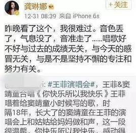 你快乐所以我快乐歌词赏析：王菲经典之作的情感深度