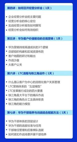 一劳永逸是什么意思？深入解析与实用造句