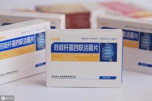 尿频尿急吃什么药物：止痛药、抗生素还是碱性药物？