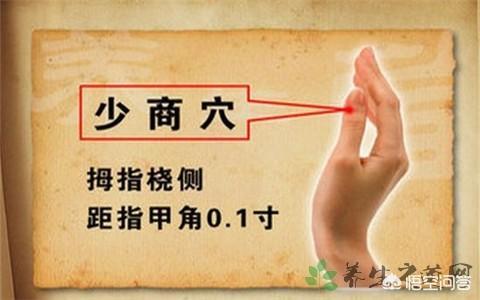 咽喉炎咳嗽：症状识别与中医治疗方案