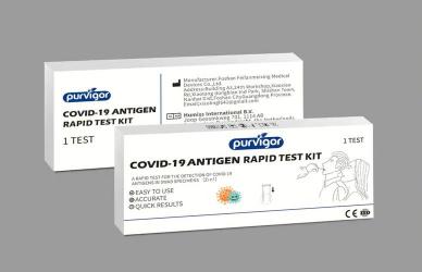 使用新型冠状病毒抗原试剂盒的详细指南