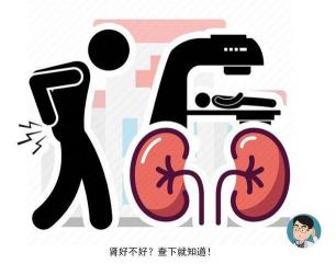 急性肾功能衰竭：及时治疗，避免生命威胁