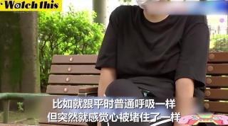 新冠阳性患者能抽烟吗？答案让你大吃一惊！