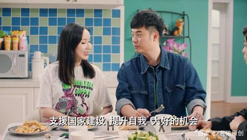 《爱情公寓5》什么时候出？新老住客的碰撞与浪漫故事即将上演