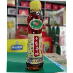 小磨香油：河南驻马店的美味珍品与健康守护者