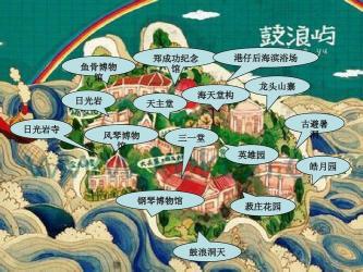 厦门鼓浪屿旅游攻略：好玩吗？五个必去景点推荐