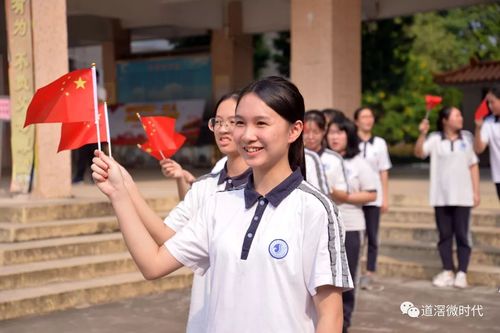 东莞济川中学：历史悠久，充满活力，助力学生实现梦想