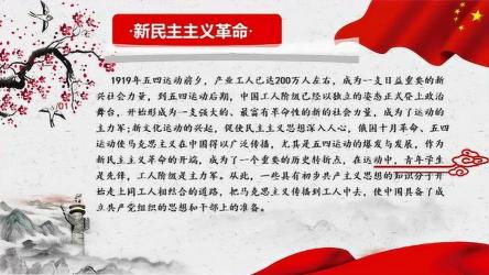 五四运动的意义：一场深刻的思想解放运动