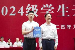 武汉市仪表电子学校：实现你的大学梦想和技能追求